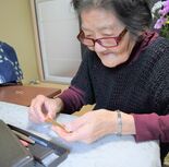 復員した兄がくれた筆入れ　思い出とともに今も大切に