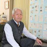 ネットで「校長室便り」1300本　佐野高の校長が続けた情報発信