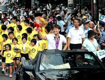 きょうの歴史　８月１７日