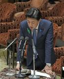 木原氏「反省すべき」