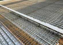 「レベルアングルNS⼯法」の発売について