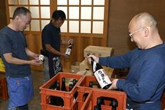 「うまかんべ」２０年目突入