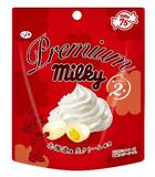 ７５周年記念のミルキー