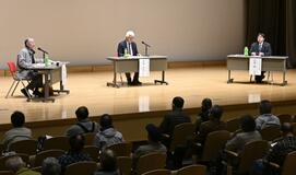 琵琶塚古墳 なぜそこに