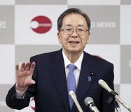 公明の斉藤代表、定数減法案批判