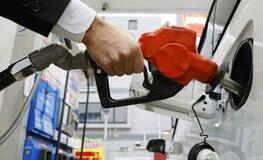 ガソリン１７３円５０銭