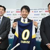 宇都宮ブレックス・田臥勇太が残留！　在籍17年を写真で振り返る　国内復帰戦、３度の日本一、栃木での地域貢献