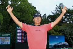 ２３歳、下家秀琉が初優勝