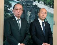 広島・長崎市長、米に核軍縮要請
