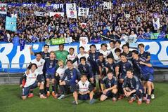 １１月１４日にガーナ戦