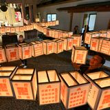 切願の灯籠180個がずらり　日光で「千灯供養祭」始まる