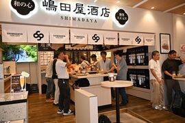 【地酒こだわりコラム】栃木地酒「角打ち」は新たな人気スポット