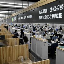 ＜６＞大勢が「少し使う」制度に　生活保護を編み直す