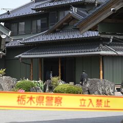 「闇バイトで女性宅狙っていた」　上三川強盗殺人　事件前に現場付近で逮捕の男が供述