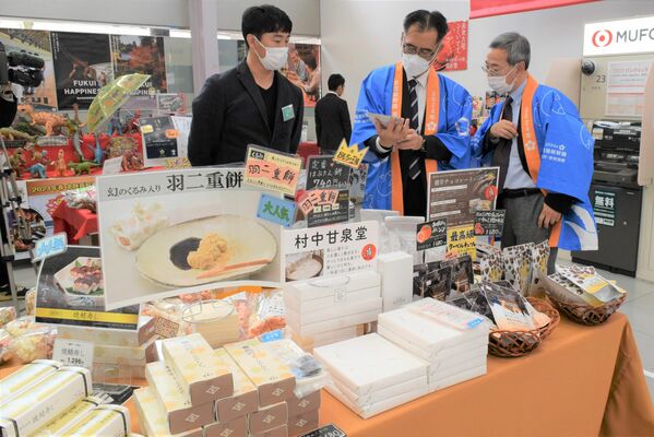 ＪＲ宇都宮駅西口の商業施設「トナリエ」で開かれている福井物産展