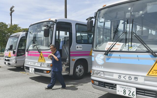 安全装置を設置したスクールバス