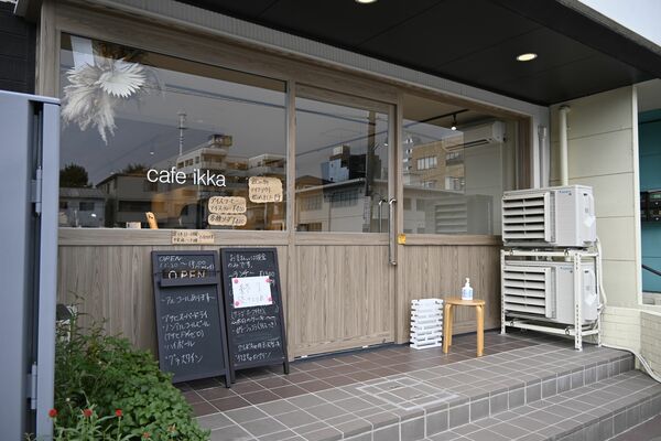 ｃａｆｅ　ｉｋｋａの外観