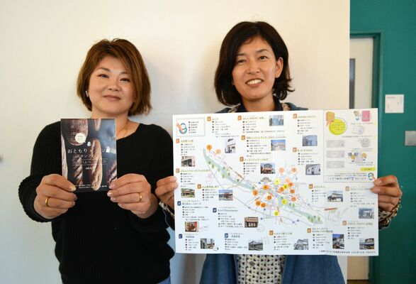 スタンプラリーへの参加を呼びかける田嶋代表理事（右）と北林副代表