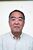 大橋裕嗣理事長