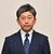 中島宏氏