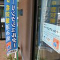 クーリングシェルター、栃木県内1年で約1.5倍の818施設に　災害級の暑さに危機感、民間事業者に拡大
