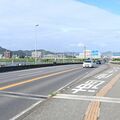 足利市の南北つなぐ交通の要所「田中橋」、かつては通行時に料金徴収　有料橋になったいきさつは？