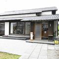 「公害の原点」を伝え続ける　足尾鉱毒事件田中正造記念館（群馬・館林）