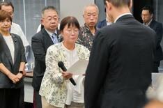 人骨の身元特定や調査支援を要請