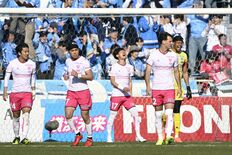 栃木シティ、横浜FCに１－５　開幕３連敗