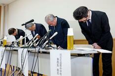 辺野古事故、ほぼ同じ場所で転覆