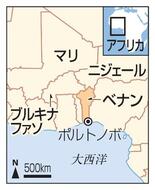 ベナンでクーデター試みか