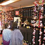 日光・鬼怒川温泉、「きぬ姫飾り」でおもてなし　女将の会が手作り　３月３…