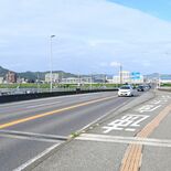 足利市の南北つなぐ交通の要所「田中橋」、かつては通行時に料金徴収　有料…