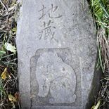 「ネコ推し」の街・栃木県茂木町に“猛獣”のような猫地蔵 県央地区で唯一…