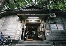 京大・吉田寮訴訟が和解