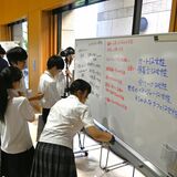 教材に高校生の意見集約　ジェンダー平等目指し栃木県　2026年度以降、学校で活用へ