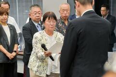 人骨の身元特定や調査支援を要請
