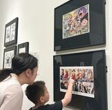 日本漫画原画展 米美術館で開幕