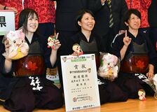 剣道成年女子、空手団体で初Ｖ　セーリング小嶺も栄冠【動画】