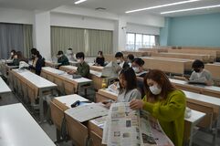 ■作新学院大