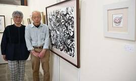 拓版画５０点「競演」