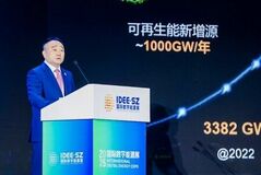 全シナリオ対応グリッド形成技術、風力・太陽光を主要電源として加速