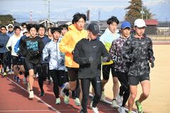 郡市町駅伝へ合同練習　大田原、那須塩原、那須の３市町代表