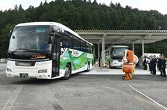 バイオ燃料バス本格運行