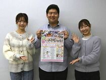 来月１５日、通り盛り上げ