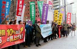 非正規春闘、交渉本格化