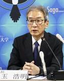 コスメの学部 来春開設　