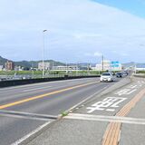 足利市の南北つなぐ交通の要所「田中橋」、かつては通行時に料金徴収　有料橋になったい…