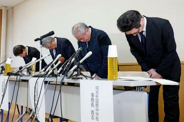 辺野古事故、ほぼ同じ場所で転覆