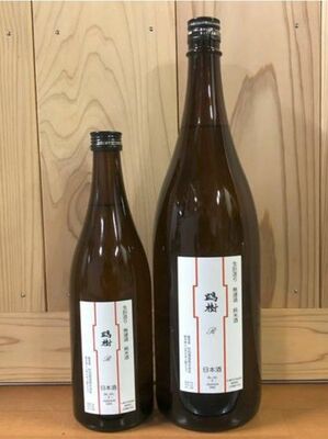 杉田酒造の「鴎樹－Ｒ－生酛造り　無濾過　純米酒」